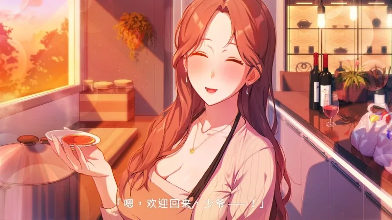 夏色四叶草日常对话与视觉小说场景
